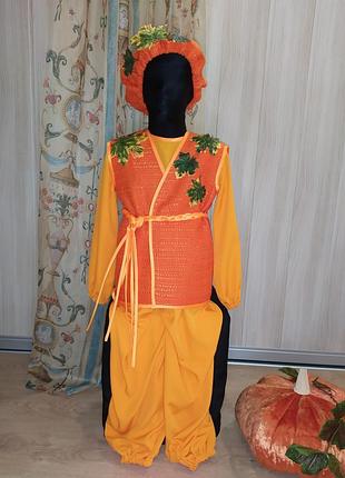 Карнавальный костюм осеннего месяца