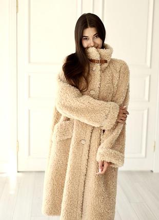 Натуральний 100% меринос шуба бежевого кольору