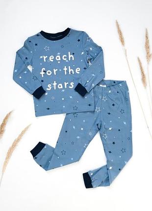 Дитяча піжама