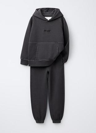 Костюм, худі, толстовка + штани, джогери zara, нова колекція, на 140 см (~9-10 років)