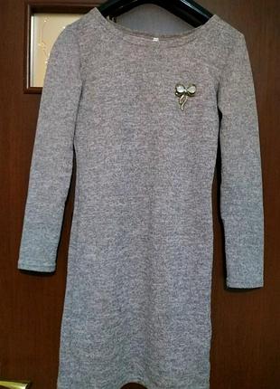 Платье 👗