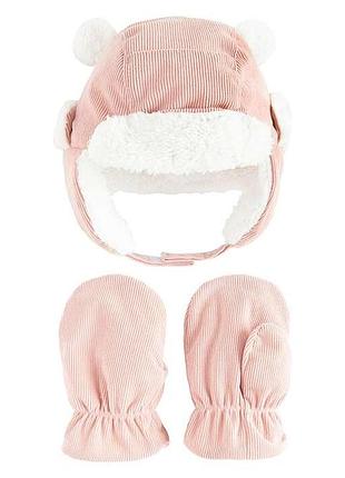 Комплект шапка теплая зимняя перчатки смик cool club размер 52