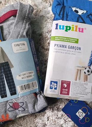 Піжамка 110-116