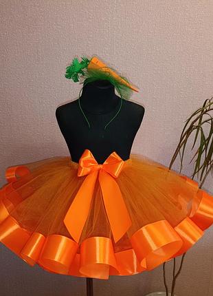 Костюм морвинка морква