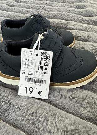 Туфлі lefties 21р 13.5 см мокасини лофери кеди кросівки