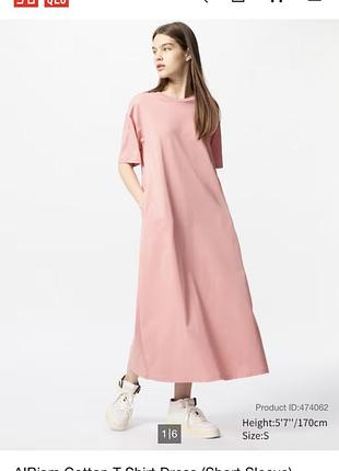 Сукня-футболка довга оверсайз з кишенями uniqlo airism