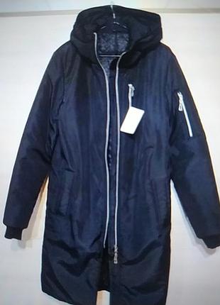 Парки мужская