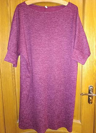 Платье платье теплое