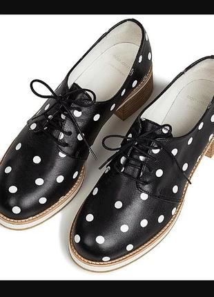 Шкіряні жіночі дербі