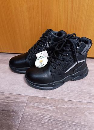 Зимові ботінки черевики tom.m