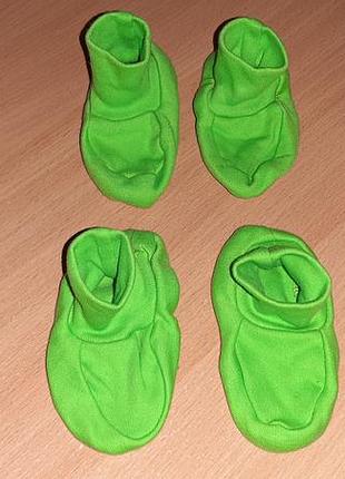Пинетки детские, цвет салатовый. внимательно читайте условия пересылки!