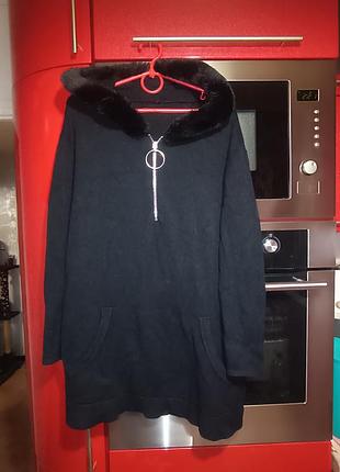 Тепла кофта.