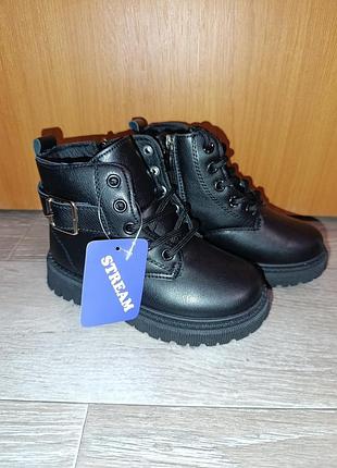 Ботинки ботинки детские унисекс на меху размер 28