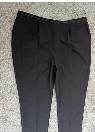 Брюки, штани