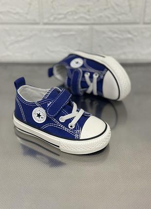 Кеди на хлопчика кросівки для хлопчика мокасини сліпони дитяче взуття