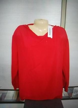 Кофта жіноча