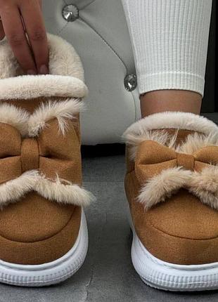 Тепленькие тапули