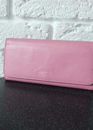 Гаманець osprey. натуральна шкіра.