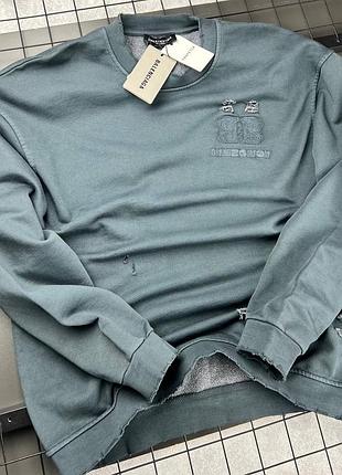 Стильний світшот