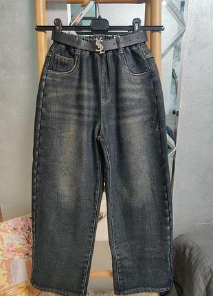 Джинсы теплые на девочку