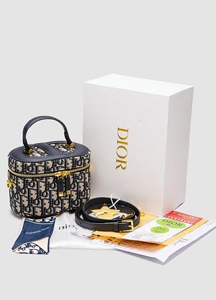 Сумка диор small cd signature vanity case blue oblique embroider