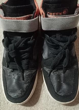 Кроссовки на мальчика, 38 размер.