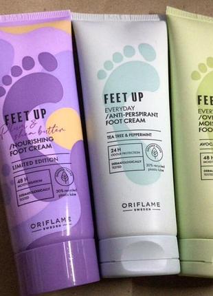 Крем для ног  feet up oriflame--(75 мл)