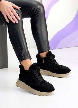 Женские замшевые ботинки