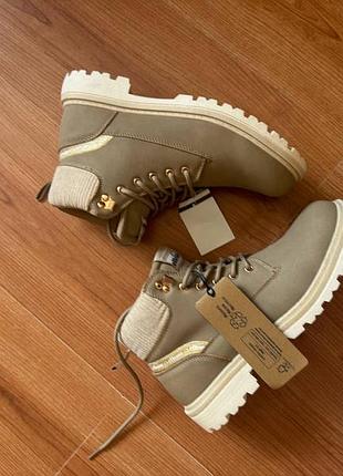 Ботинки бежевые хаки на танкетке на шнуровке грубые