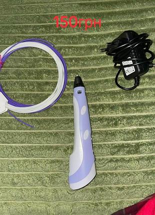 3д ручка для творчості