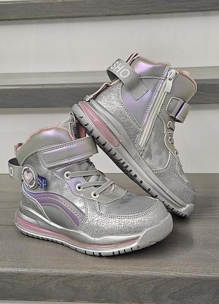 Ботиночки для девочки