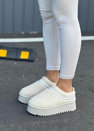 Уги жіночі бежеві укорочені