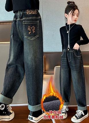 Джинси на флісі