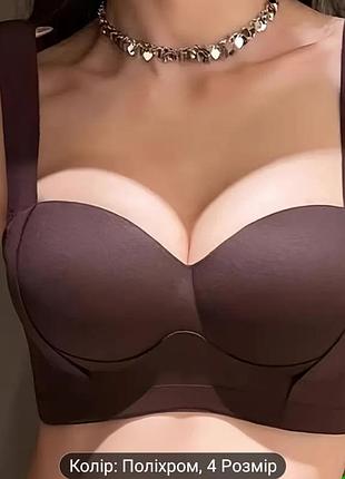 Топ без косточек