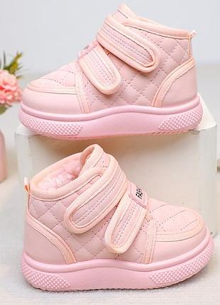 Сапоги детские