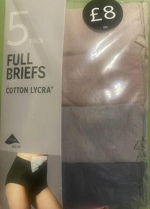 Набір трусиків marks&spencer висока посадка р.20