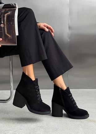 Демисезонные замшевые ботильоны на шнуровке высокий толстый каблук 24,5 см