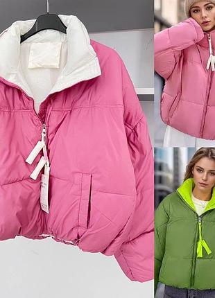 Круті курточки пуфери