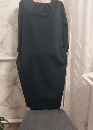 Красивое трикотажное платье