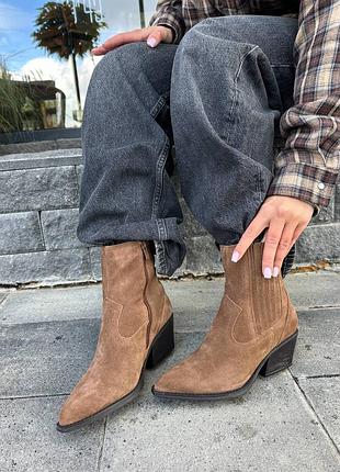 Козаки 11787, р.38,40, натуральна замша, карамель