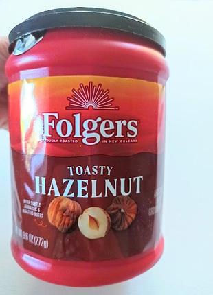 Суперовый вкуснейший молотый кофе folgers toasty со вкусом лесного ореха сша 272г