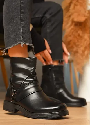 Демисезонные ботинки