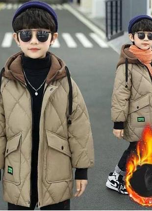 Курточка 95, р.100,110,120,140,160, плащівка+нейлон+синтепух+плюш, беж