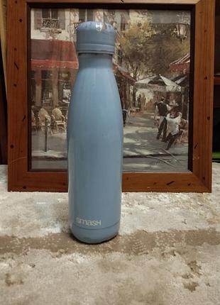 Термобутылка smash 0,5 л