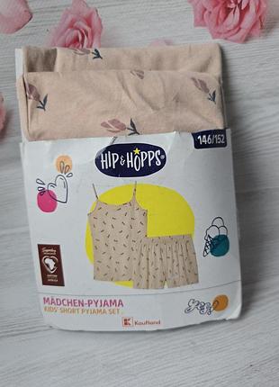 Пижама детская подростковая hip&amp;hopps, нимечья