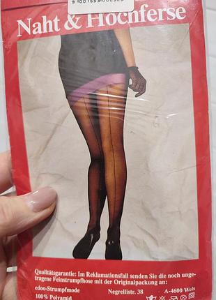 Тонкие колготки со швом сзади  1-2 размер 20 ден