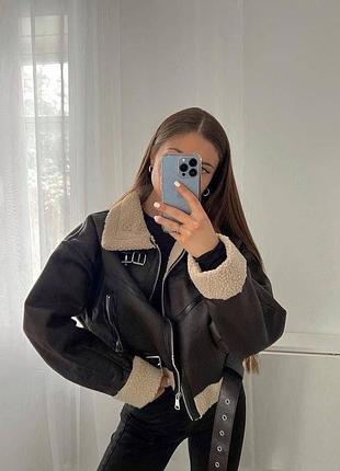 Дублянка жіноча