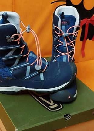 Продам зимние сапоги, ботинки keen
