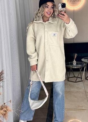 Комфортная, трендовая рубашка пальто