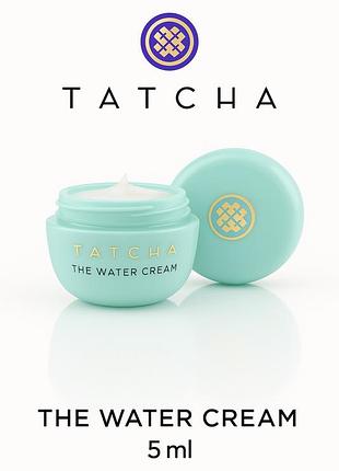 Зволожуючий крем tatcha  the water cream oil-free pore minimizing moisturizer 5 мл